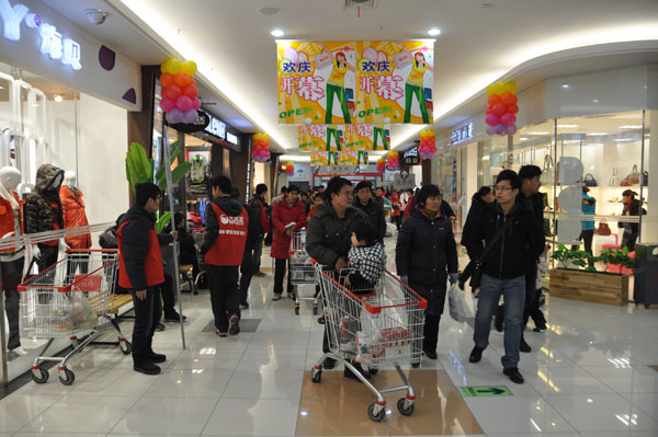 華億商業(yè)商場廣場-1.JPG